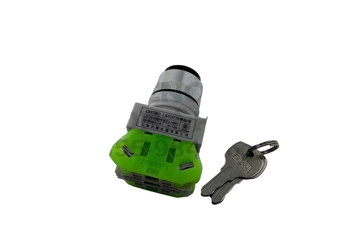 1000W Quad Racer Atv Governor Switch 1