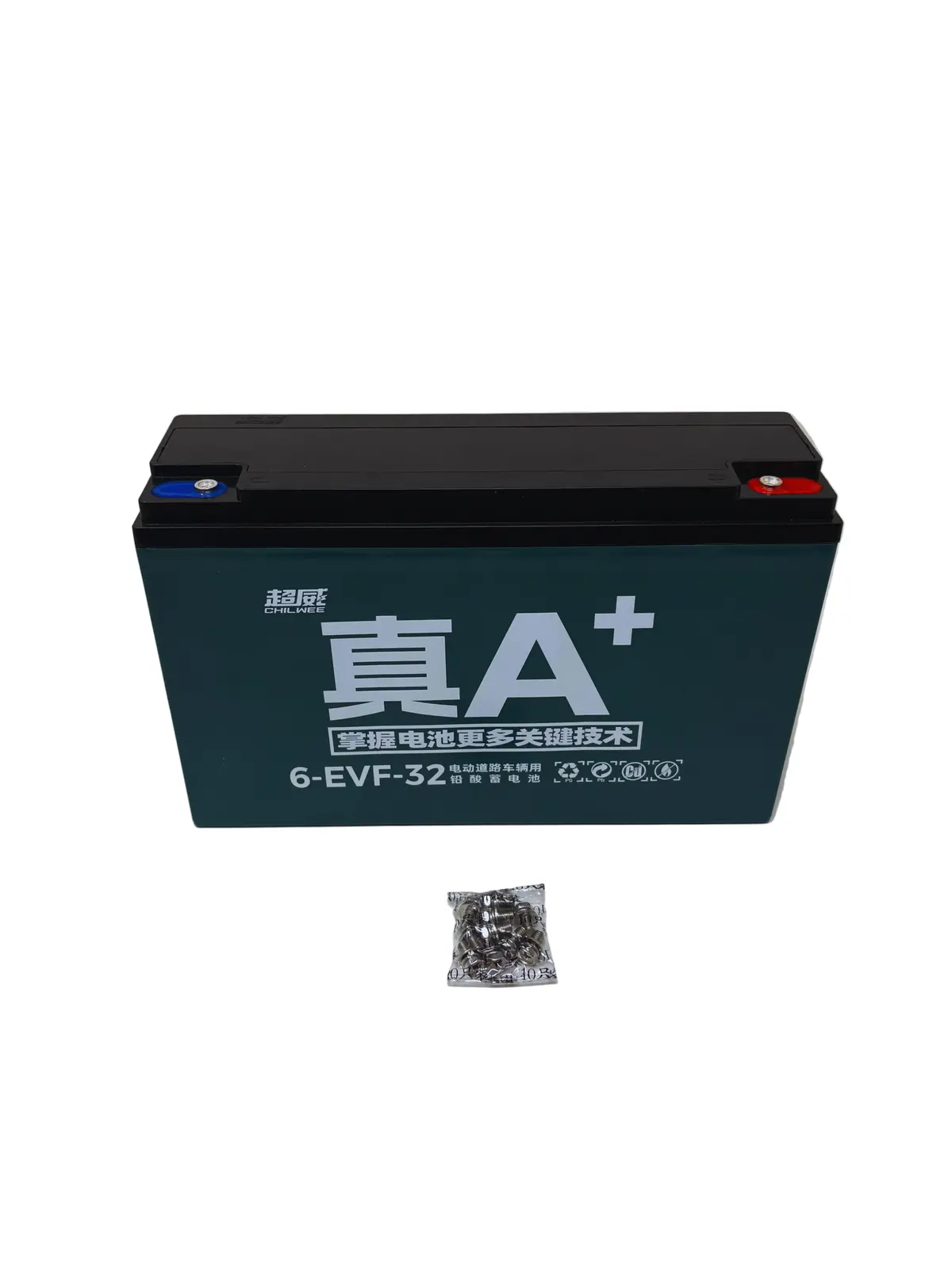 Venom Electric Mini Jeep 3000W | Battery (Gja01 -7766 -005) 1