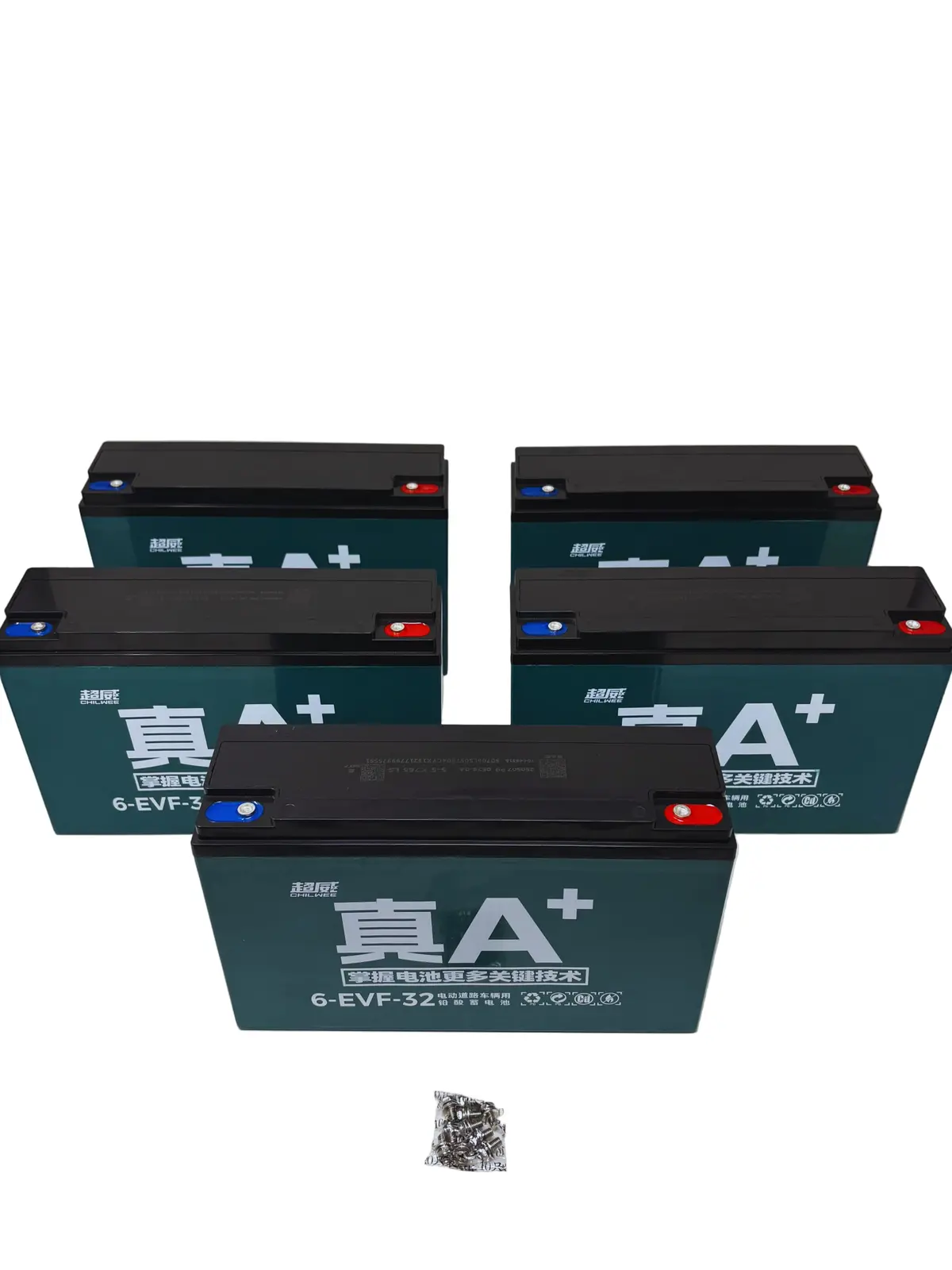Venom Electric Mini Jeep 3000W | Battery Pack (Gja01 -7766 -005) 1