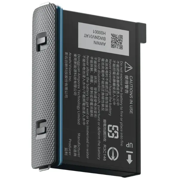 Insta360 - X3 Battery 1