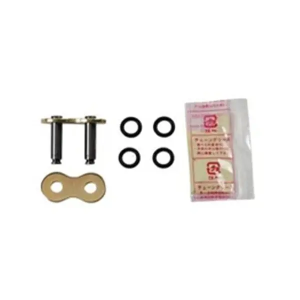 D.I.D. - 520 Erv7 Chain Rivet Master Link 1
