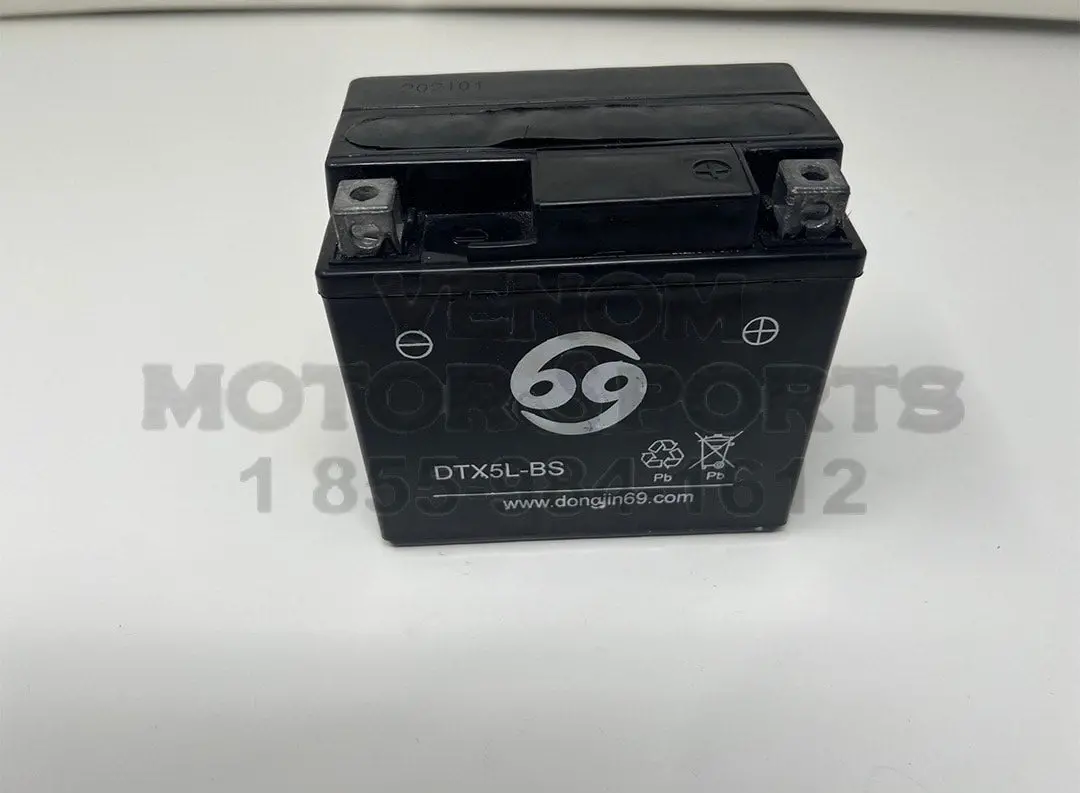 Replacement Battery Dtx5l-Bs | Venom 110Cc-125Cc Atv 1