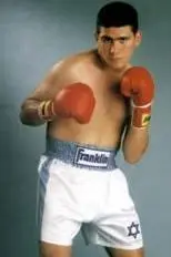 Dana Rosenblatt Boxing Career Dvd Set 1