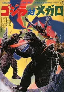 Godzilla Vs Megalon (1973) 1