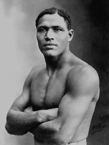 Joe Jeannette Boxing Dvd 1