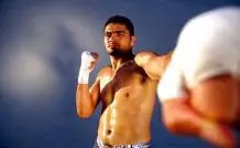 Julio Gonzalez Boxing Career Dvds 1