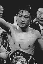 Myung Woo Yuh Boxing Career Set 1