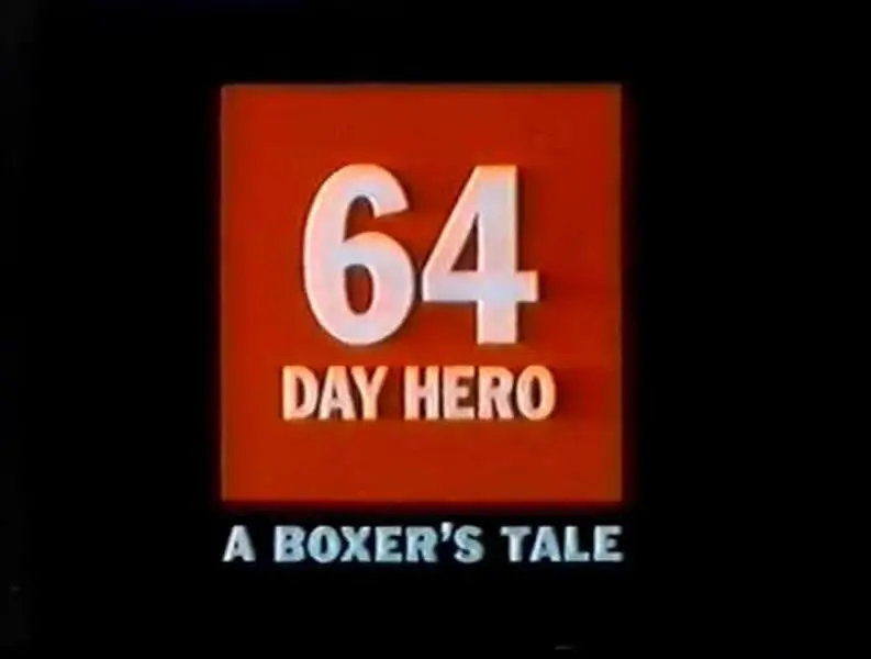 Randy Turpin - 64 Day Hero Documentary 1