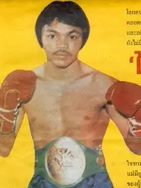 Saensak Muangsurin Boxing Career Dvds 1
