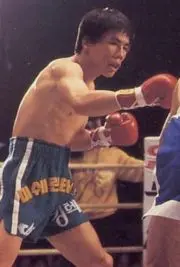 Sung Kil Moon Boxing Career Dvds 1