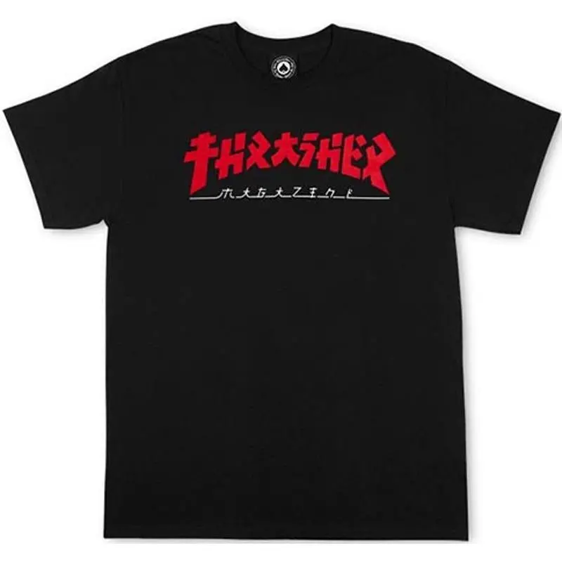 Thrasher Skateboard Magazine Godzilla Black T-Shirts 1