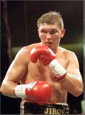 Vasili Jirov Boxing Career Dvds 1