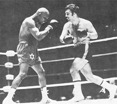 Vinnie Curto Boxing Dvds 1